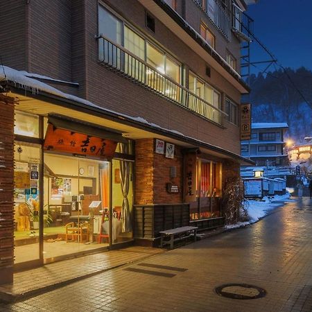 Yoshidaya Hotel Yamagata  Buitenkant foto