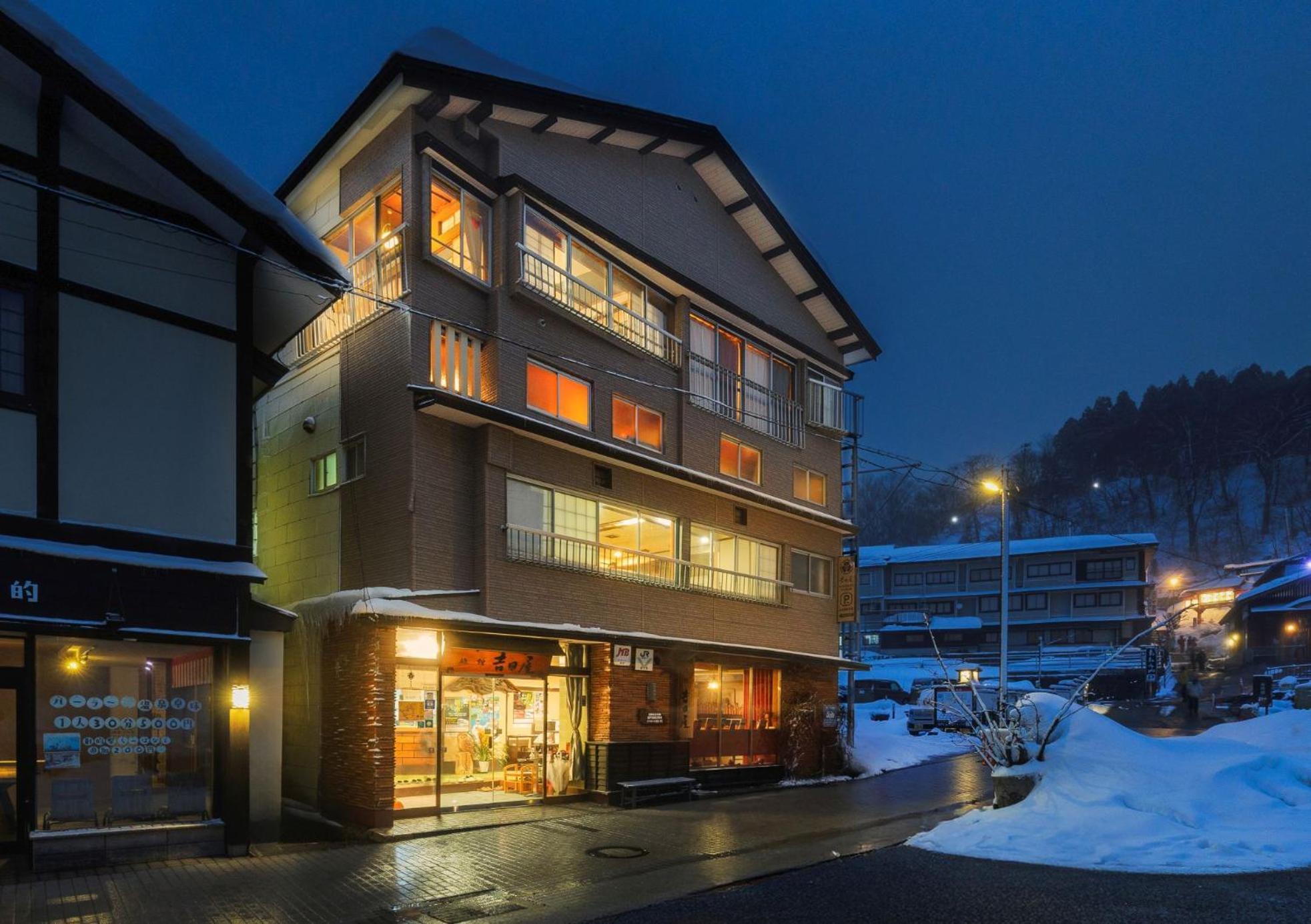 Yoshidaya Hotel Yamagata  Buitenkant foto